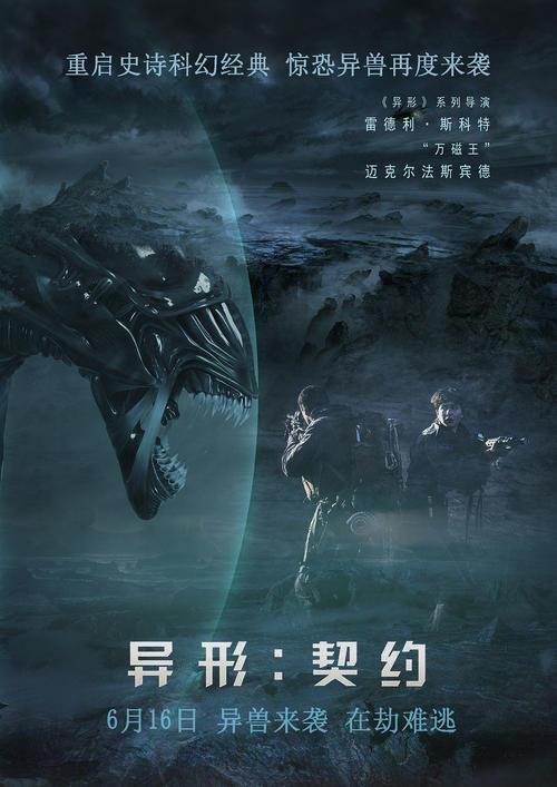 怎么购买斯特林大学文凭毕业证